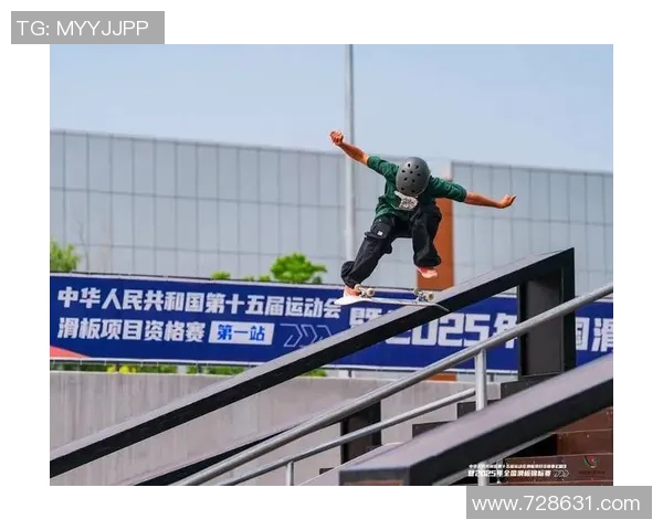 极限运动会特别报道：北京滑板队拼搏历程与梦想追逐的故事